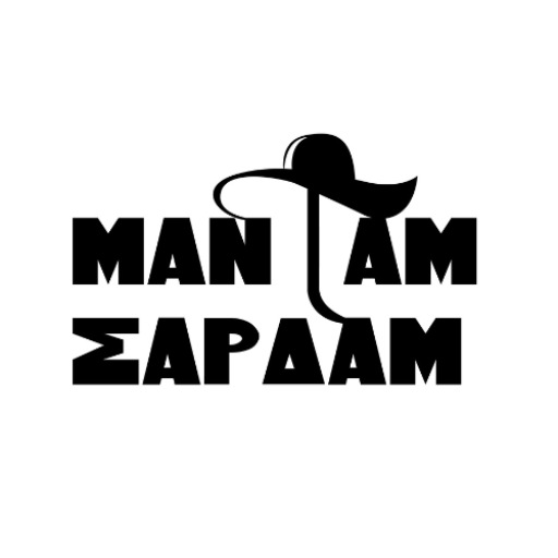 ΜΑΝΤΑΜ ΣΑΡΔΑΜ